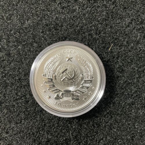 2021 1oz.9999 Silver BU Coin - Interkosmos: Gagarin - Picture 7 of 7