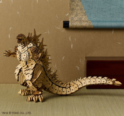 Bamboo Art Wa-Gu-Mi 2023 Godzilla -1.0 Model Kit Figure 3D Puzzle