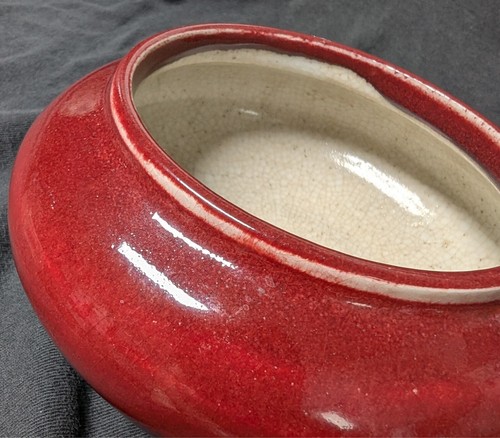 RARE & BEAUTIFUL Antique Chinese Langyao copper red glaze brush wash / bowl - Picture 9 of 22