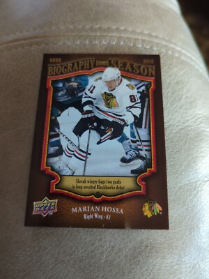 2009-10 Upper Deck Biography of a Season #BOS13 Marian Hossa