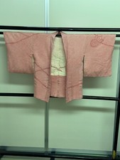 Japanese Vintage Kimono Haori Jacket pure silk Pink Sibori Expensive Height 30in