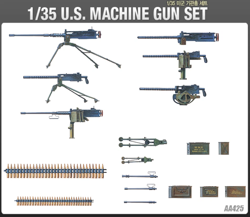 Academy 1/35 Segunda Guerra Mundial EE. UU. Machaine Gun Set 6 Pistolas Plástico Escala Modelo Kits (#AA425) Foto 2 de 2
