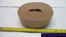 Qty = 6 Rolls: Cobra Reinforced Water Activated Tape 70mm x 500'