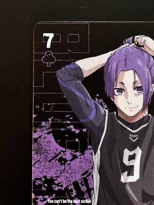 Reoページ Delco 7313011 6x9