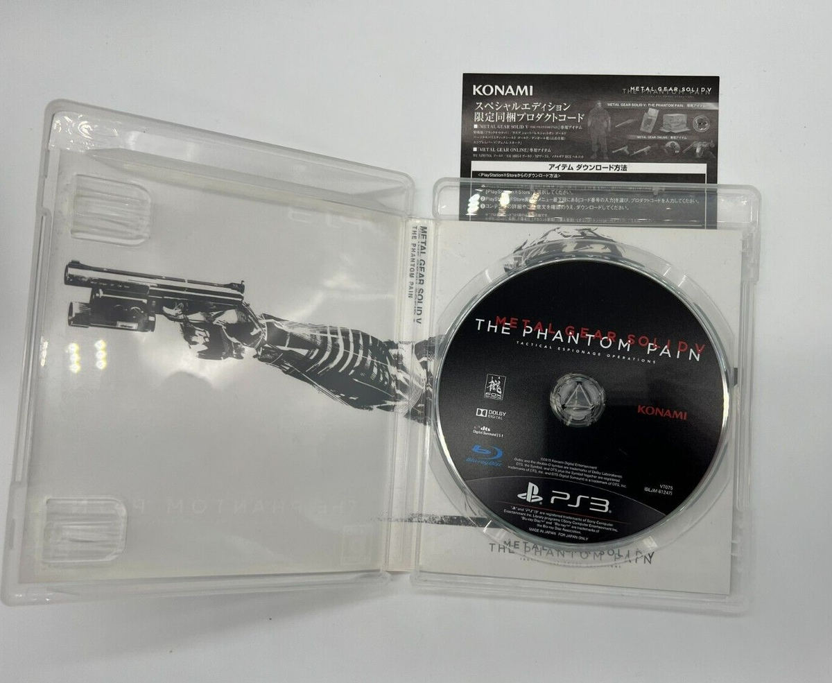 Metal Gear Solid V The Phantom Pain Special Edition PS3