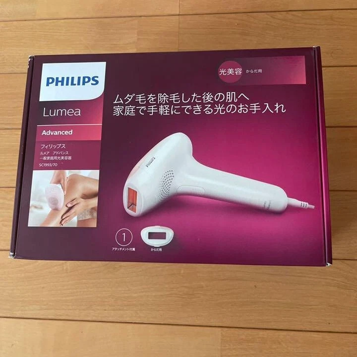 Philips IPL Hair Removal Systems for sale | eBay