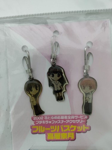 NEW SEALED Fruits Basket Metal Fastener Accesory Charms Official Japan - Photo 2 sur 5