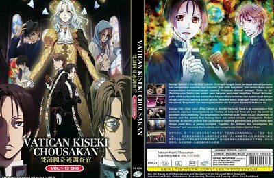 SABAKAN サバカン DVD 映画「サバカン SABAKAN」Blu-ray／DVD | 新しい地図