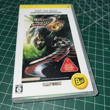 Monster Hunter Portable 2G for Sony PSP Complete (Japanese Import)