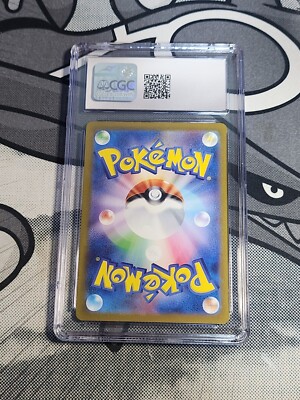 CGC 10 Gem Mint Blastoise ex 186/165 SR Pokemon Card 151