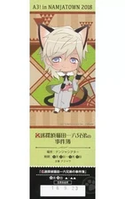A3! Ace Crew Citron Ticket-Style Character Card 7.1x2.4in USED