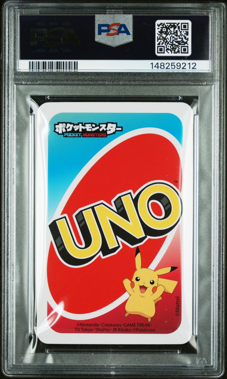 2020 UNO POKEMON JAPANESE BACK-RED-#4 CHARIZARD PSA 10 view 2