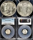 1945-D 10c Mercury Dime PCGS MS 64