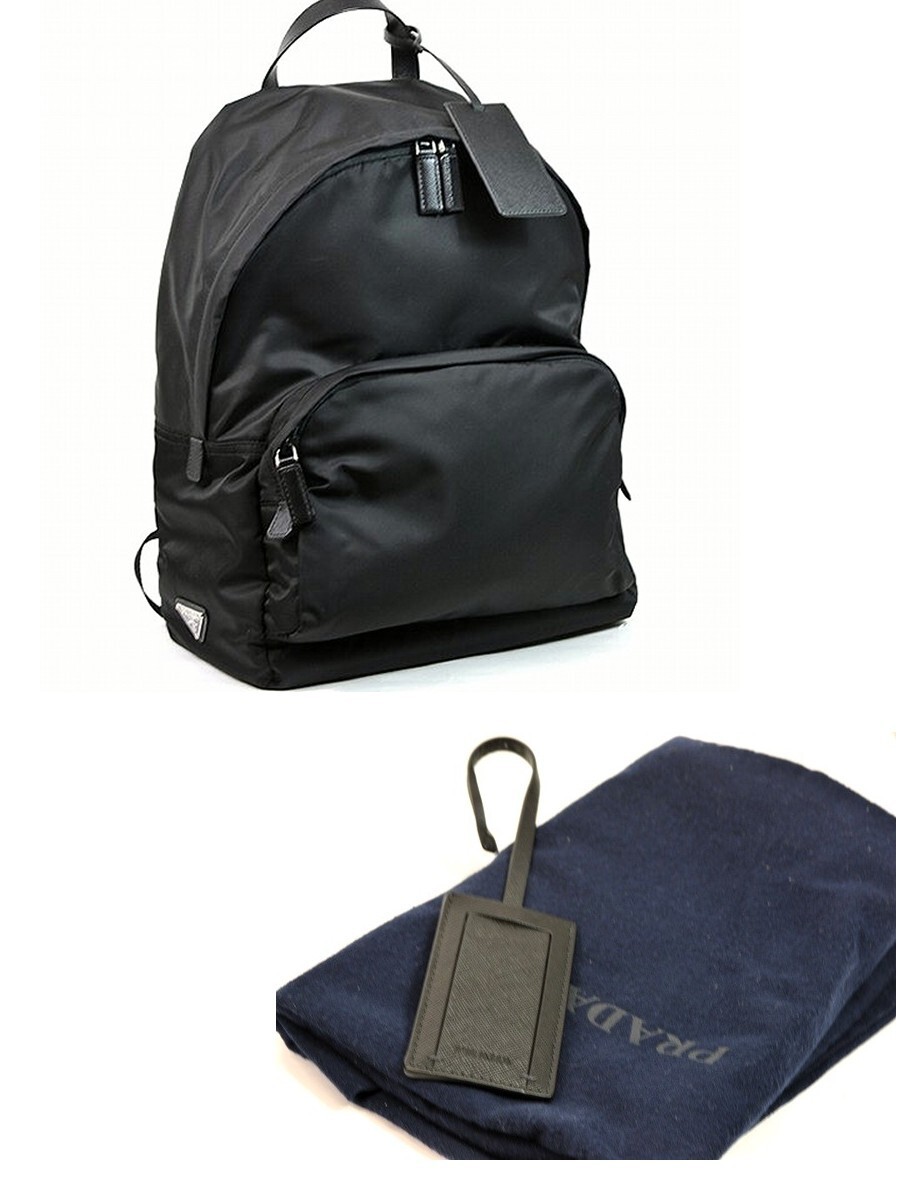 item PRADA 2VZ066 backpack from japan thumbnail 6