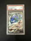 Rayquaza v Alternate Full Art Holo Card 194/203SWSH07: Evolving Skies PSA 9 Mint