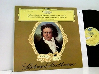 Wilhelm Kempff, David Oistrach  Konzert Für Klavier Und Orchester Nr. 2 B-dur O