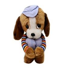 Vintage CA Toys Knee Hugging Charlie Dog Striped In Overalls Hat Soft Plush Toy