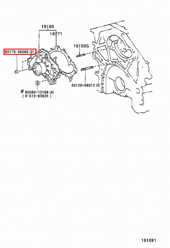 Genuine Toyota Camry MCV36 MCV31 MCV30 MCV20 Estima MCR40 MCR30 Water Pump Nut - Picture 5 of 20