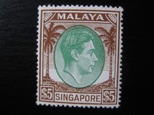SINGAPORE Sc. #20a scarce mint stamp! SCV $125.00
