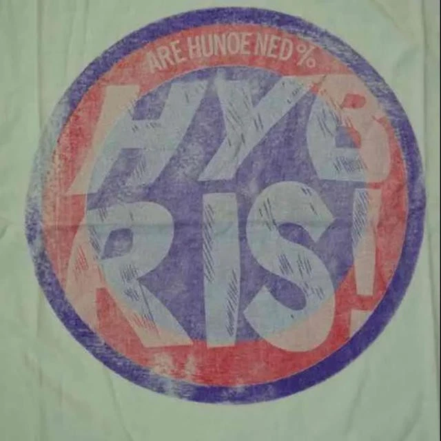 Cheap Monday Men'S Short Sleeve T-Shirt White M Size - Image 2 of 4