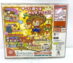 DreamCast SAMBA DE AMIGO Video game software set Japanese USED
