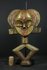 Afrikanische KOTA Bete Reliquiar Figur - BAKOTA - Gabun TRIBAL ART CRAFTS