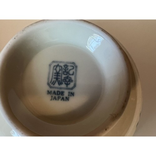 Floral Rice Bowl Made in Japan 5 x 2.5 Deep Set of 2 Vintage - Picture 5 of 5