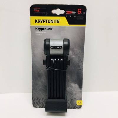 kryptonite keeper 685 folding lock