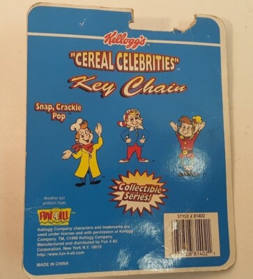 Vintage Rice Crispies 