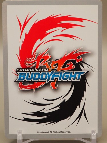 In the Name of Thunder Empire X-CP01/0007 Future Card Buddyfight Bushiroad B492 - Picture 2 of 10