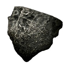Allen X-1650&rsquo;s Cob,  Maravillas Shipwreck Coin Fragment, 4.57 Grams, Certificate