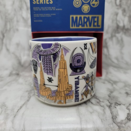 Taza Starbucks Marvel Wakanda 2023 serie Disney Been There 14 oz - Imagen 2 de 5