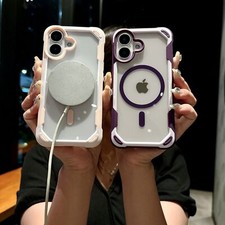 For iPhone 17 Pro Max 16 15 14 13 Shockproof MagSafe Phone Case Tempered Glass