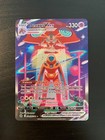 Carte Pokémon : Deoxys Vmax GG45/GG70 Zenith Suprême Française NEUF