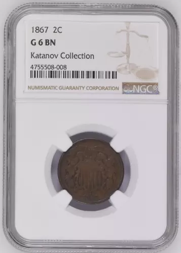 NGC G6 BN 1867 2C SHIELD TWO CENTS 