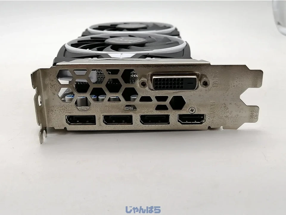 msi Radeon RX470 ARMOR 8G Graphics Card used - Image 3 of 4