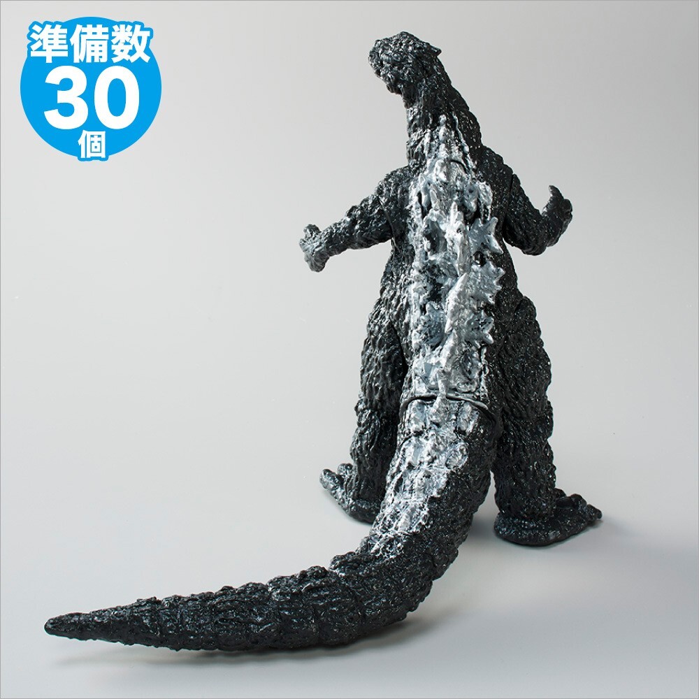 Godzilla Raids Again 1955 soft vinyl kit gray ver. DeAgostini