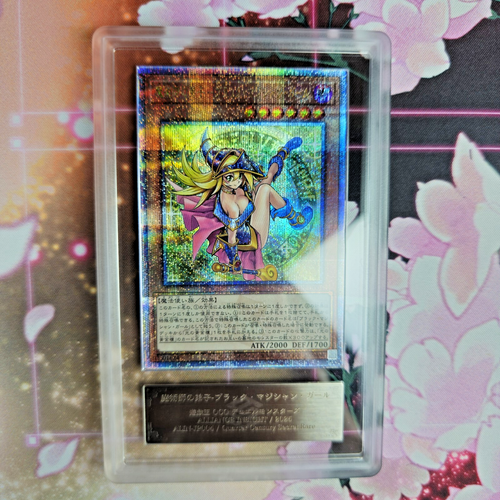 Yu-Gi-Oh! Dark Magician Girl the Magician's Apprentice ALIN-JP004 ARS 10 PSA 10 - Afbeelding 2 van 7