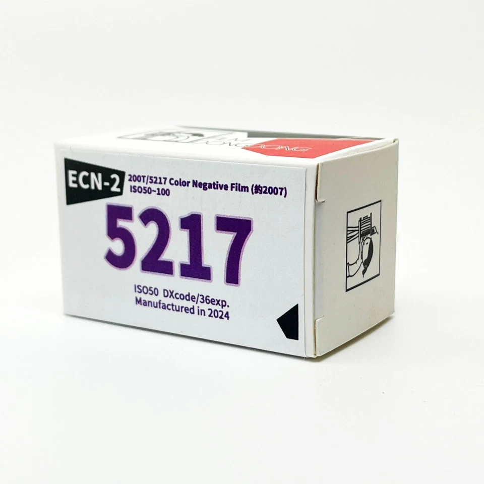 [4 rolls] 135 KodakVision 2 5217/200T, Now ISO100, Color Negative Motion film - Image 2 of 4