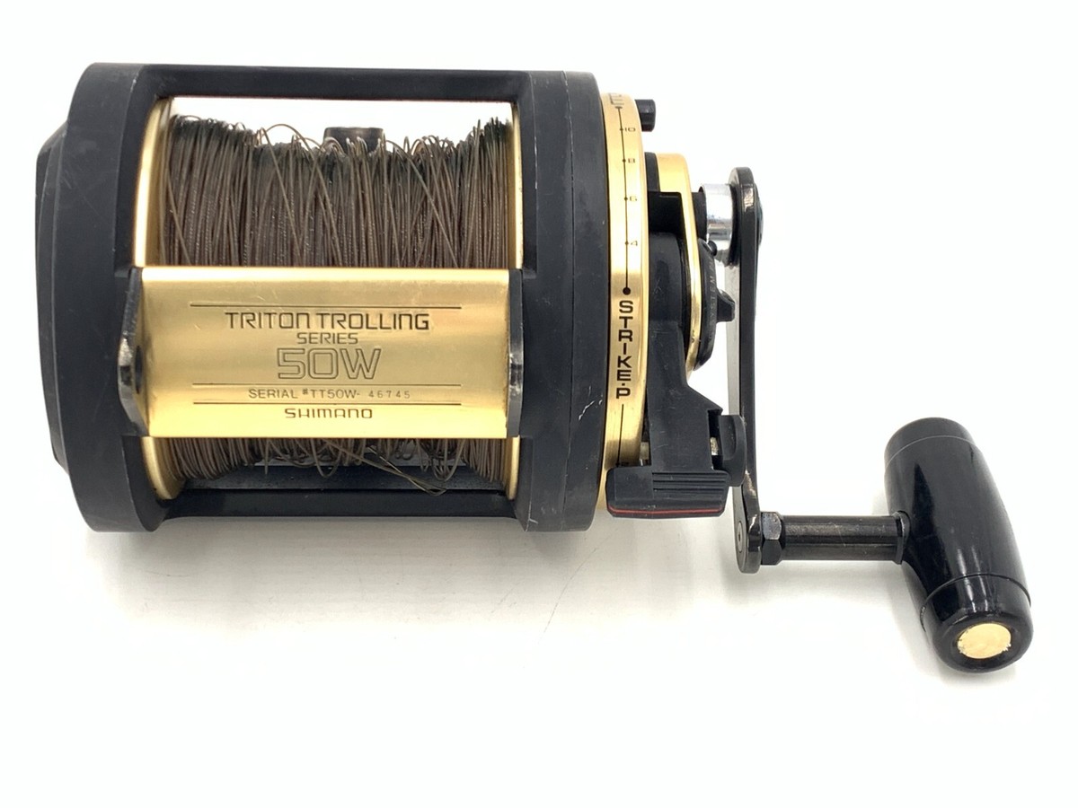 SHIMANO TRITON TROLLING TT50W シリーズ