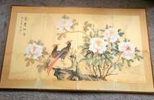 Japanese Vintage 4 Panel Folding Screen Asian Byobu  60x36 Andrea by Sadek