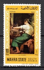 Timbre / STAMP Mahra State 1968 N° 91 A (Michel) NEUF ** sans trace de charnière