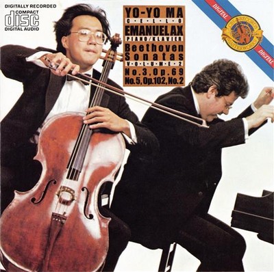 Beethoven Sonatas for Cello & Piano Volume 2: No. 3, Op. 69 & No. 5, Op. 102, No