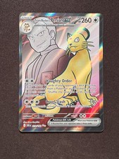 Team Rocket's Persian ex 219/182 Sv10: Destined Rivals FA *NEAR MINT*
