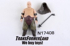 Rancor Keeper for sale