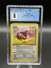 Eevee 51/64 Jungle 1st Edition