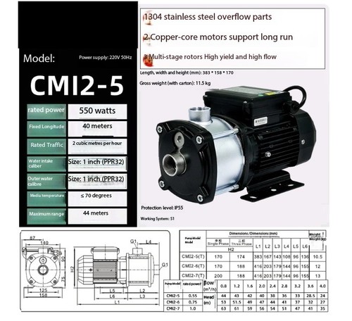 Pompa Centrifuga Multistadio CMI Pompa Acqua Silenziosa Scaldabagno Pompa Potenziamento - Foto 23 di 32