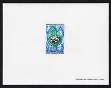 France 1969 Epreuve Proof Yt 1612 carte europe Eau Water cote 45€