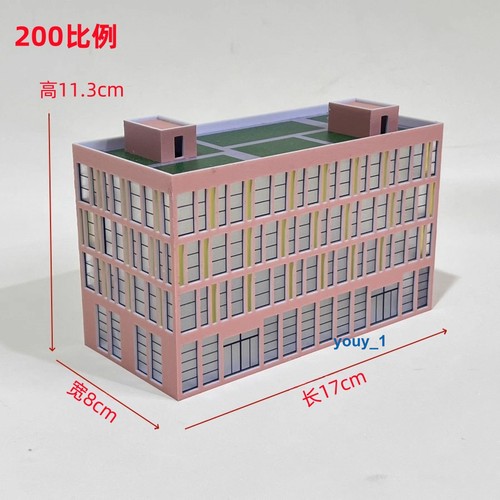 1:150/200 N Scale Buildings City Scene Office Industrial Park Kit Toys Model - Picture 28 of 35