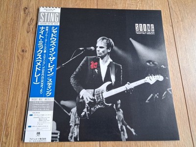 STING - SHADOWS IN THE RAIN 12'' 1986 OBI INSERT JAPAN A&M NEAR MINT